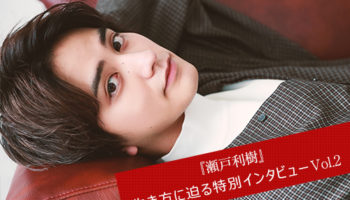 eyecatch