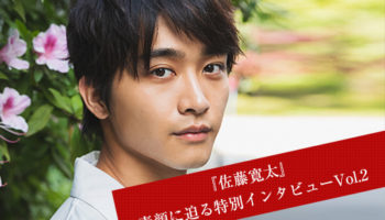 eyecatch