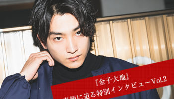 eyecatch