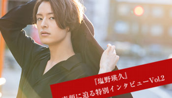 eyecatch